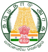 TN Logo